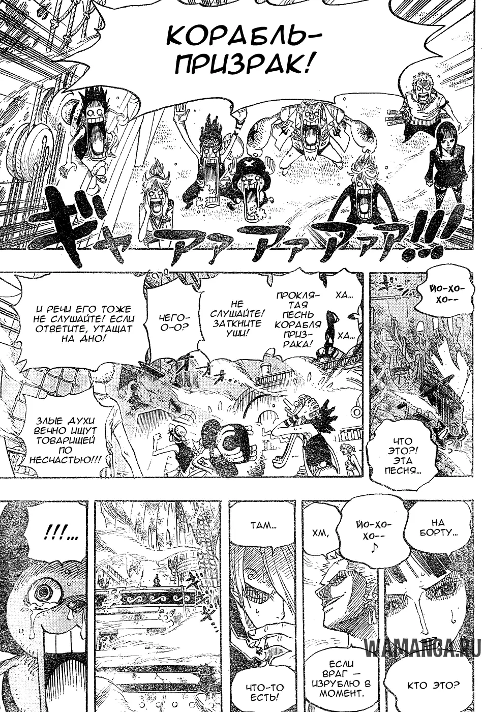 Page 13.000