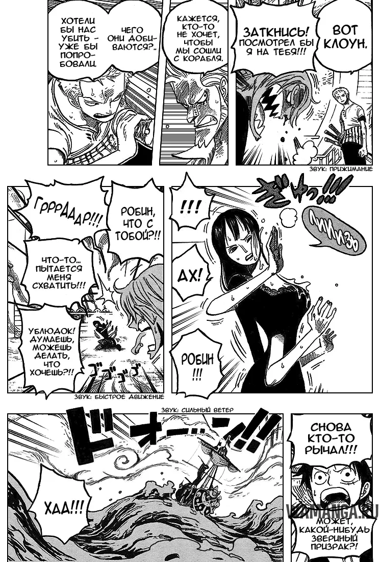 Page 13.000