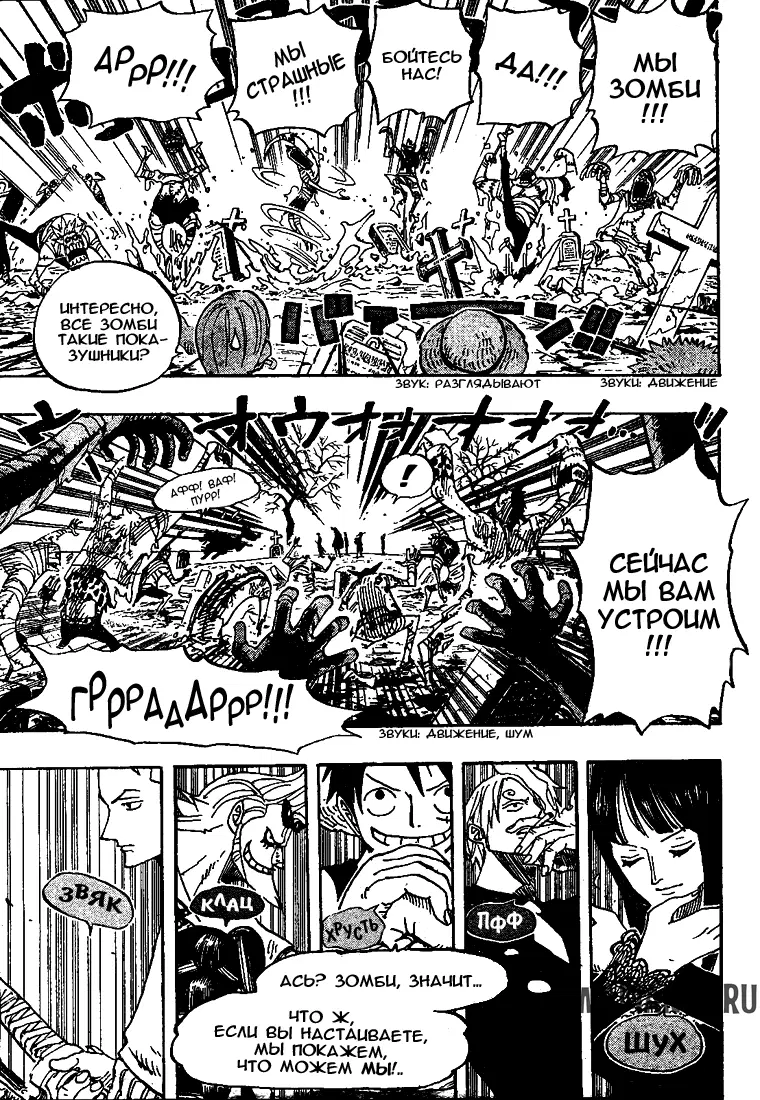 Page 13.000