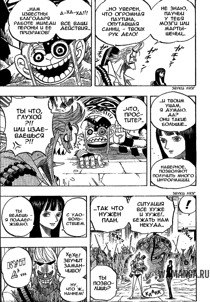 Page 13.000