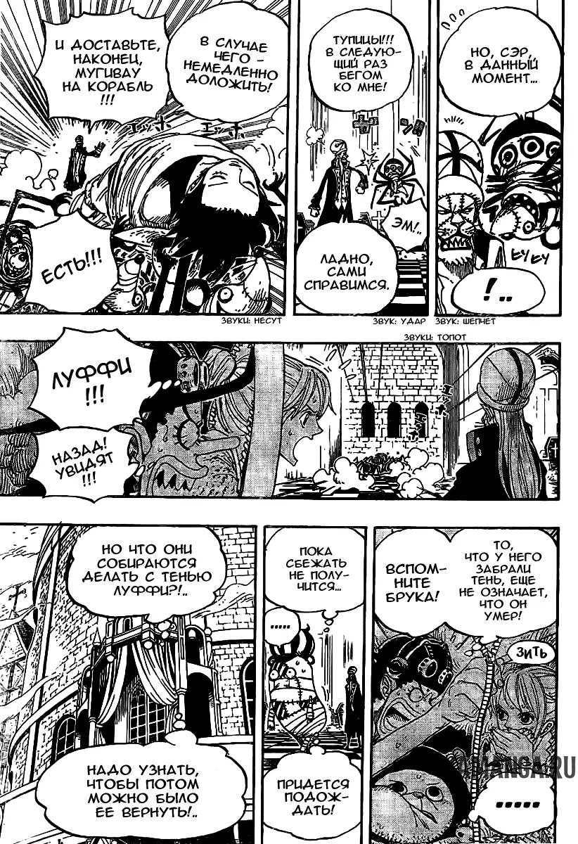 Page 13.000