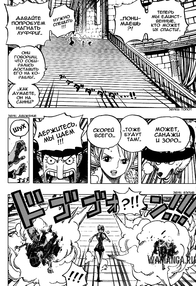 Page 13.000