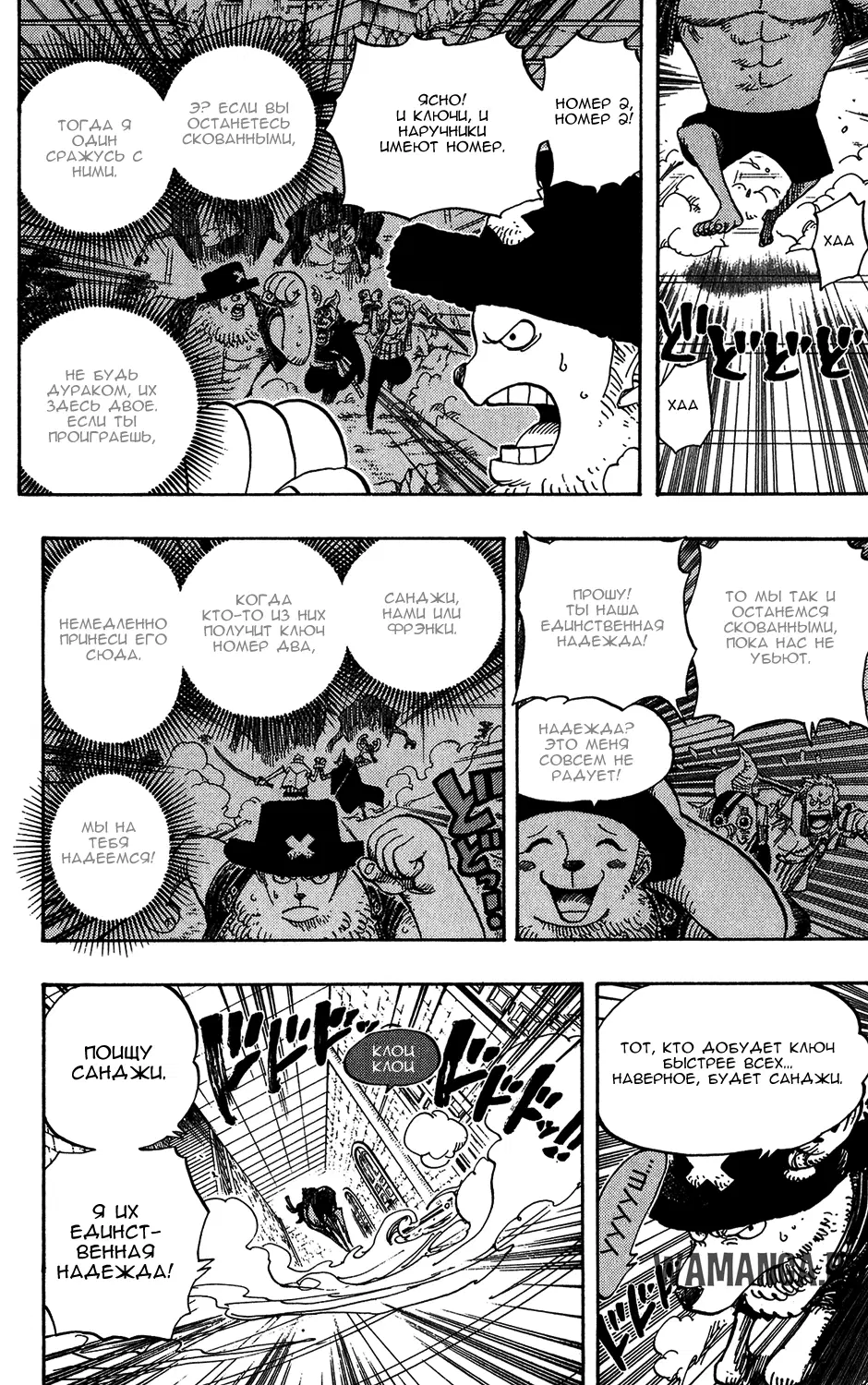 Page 13.000