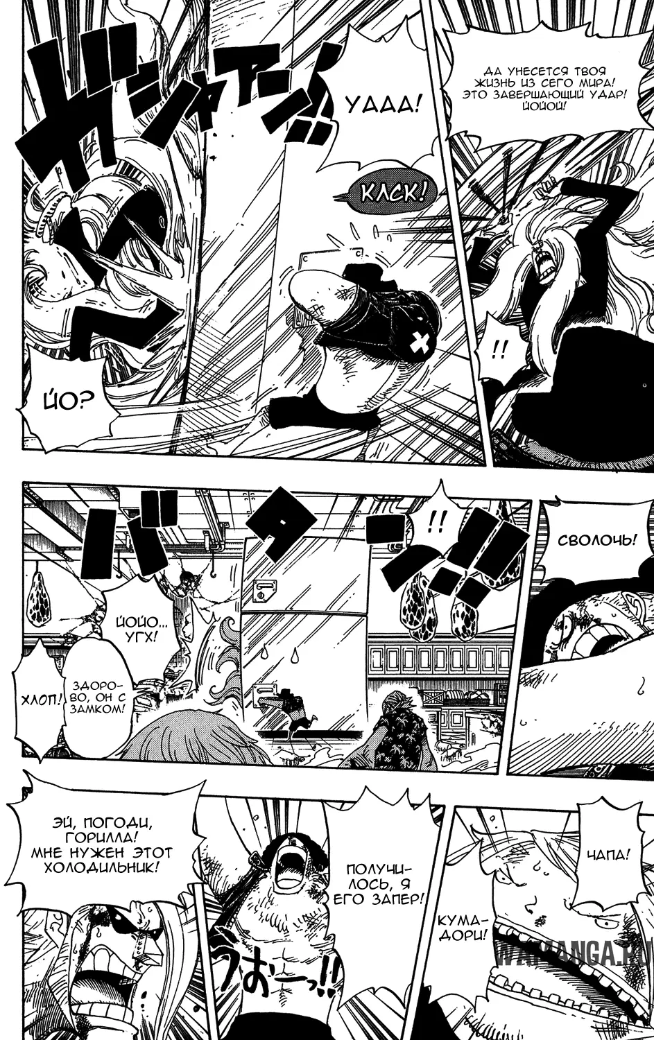 Page 13.000