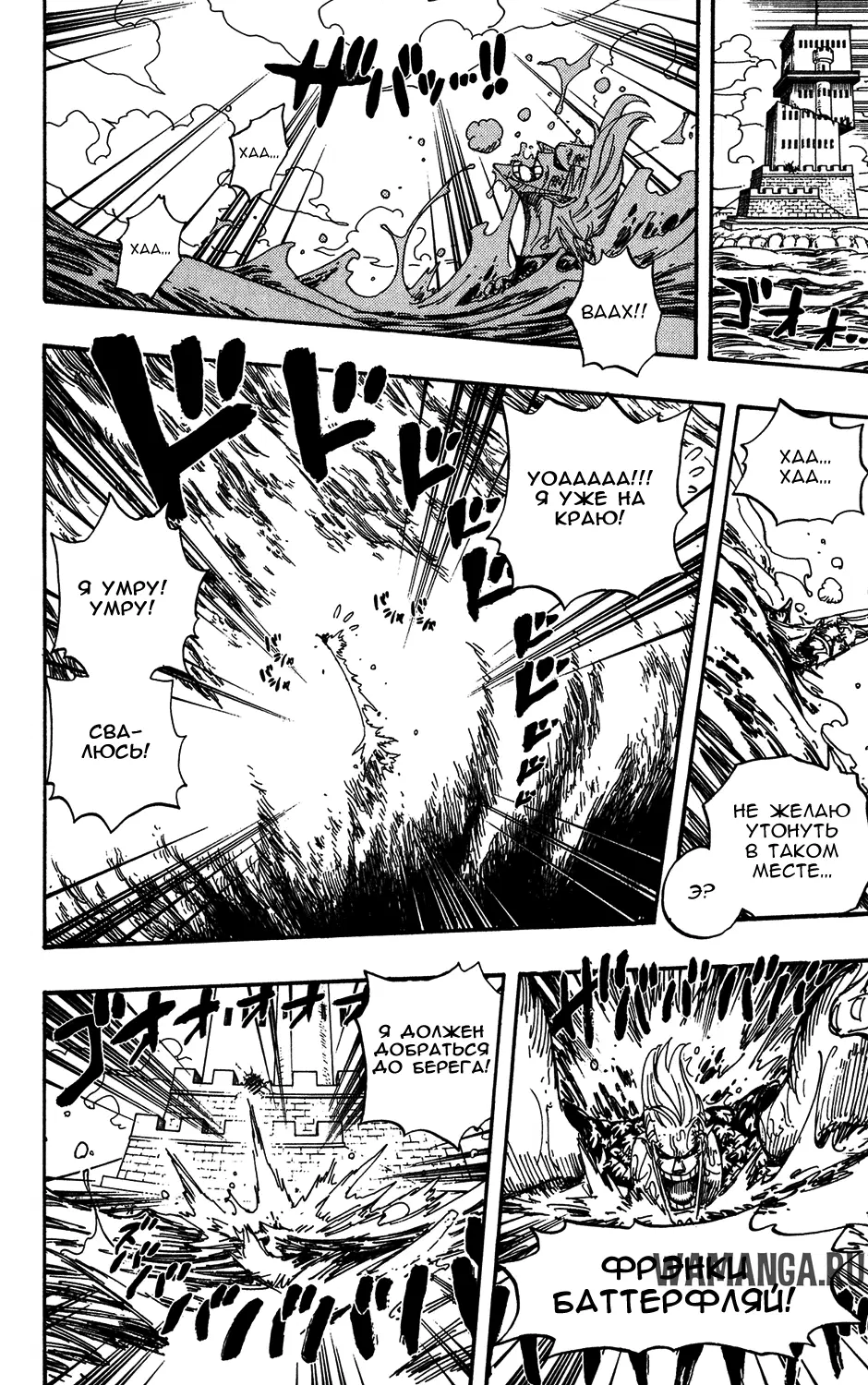 Page 13.000