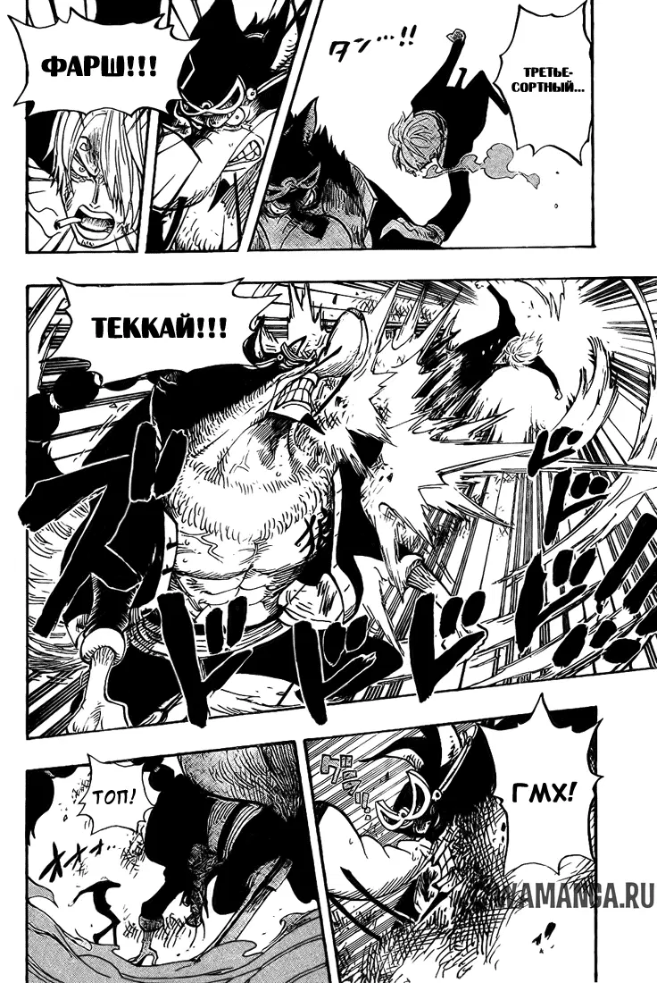 Page 13.000