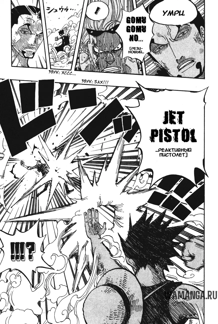 Page 13.000