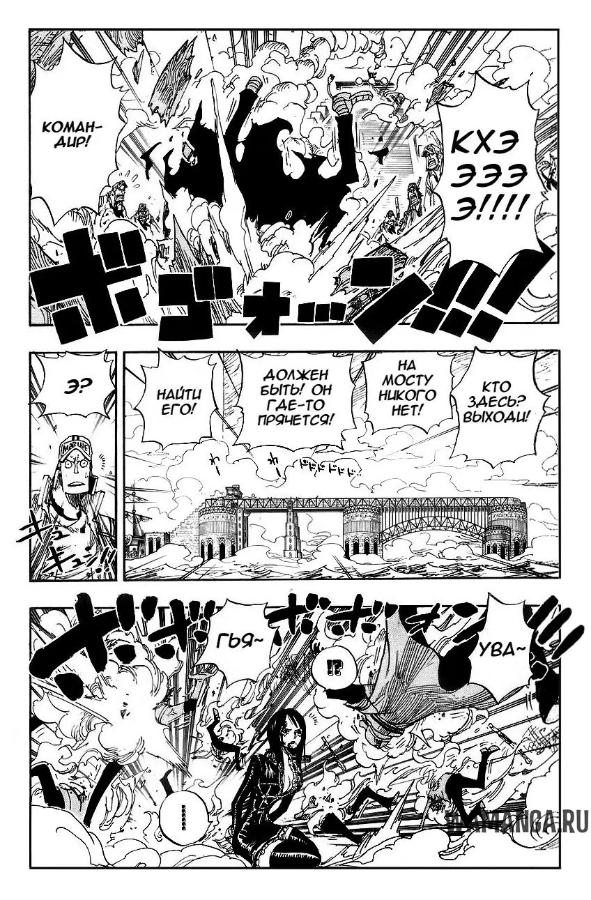 Page 13.000