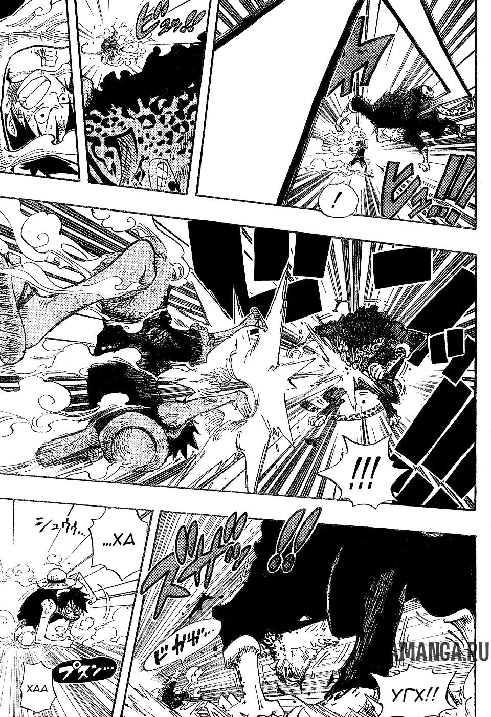 Page 13.000