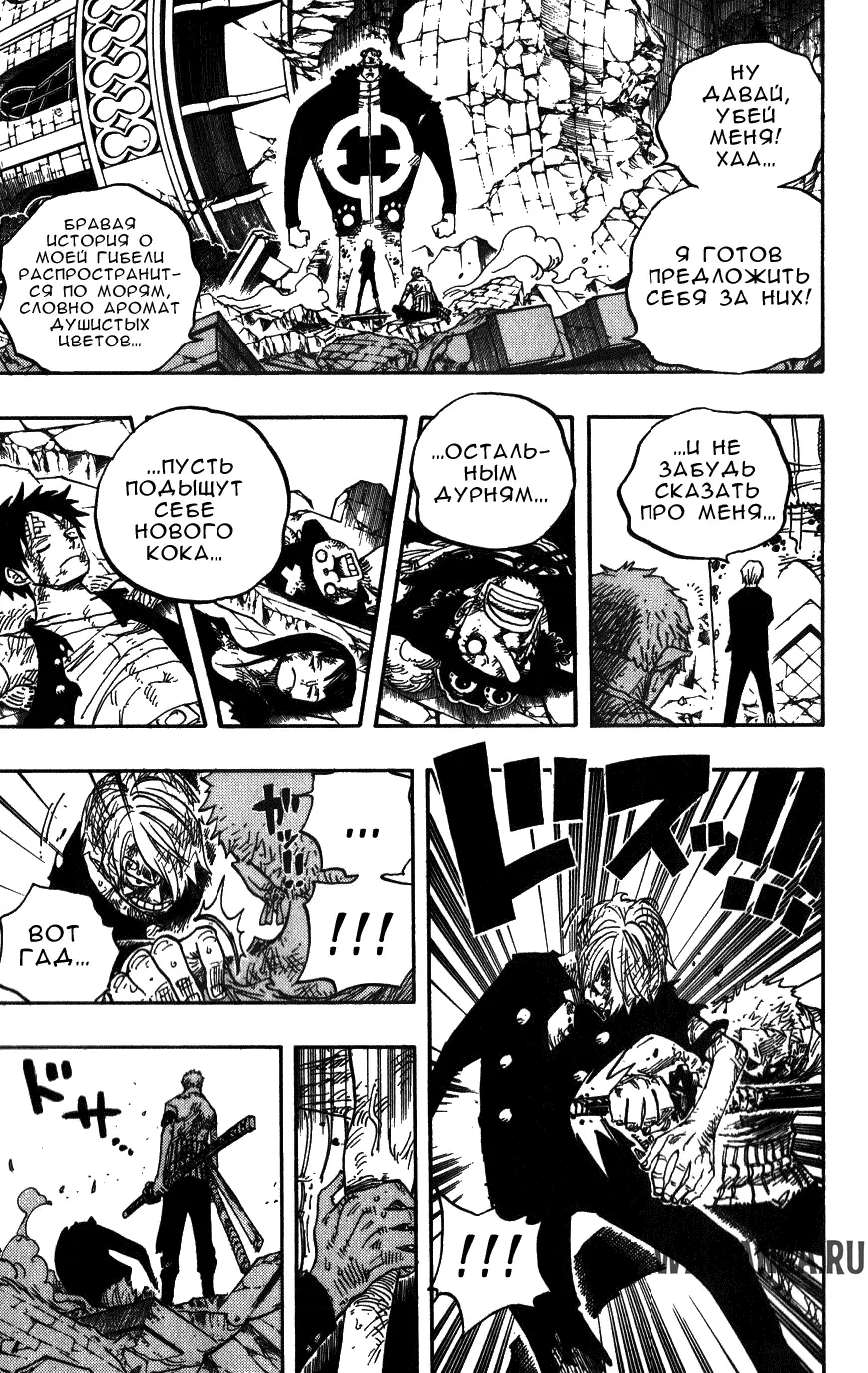 Page 13.000
