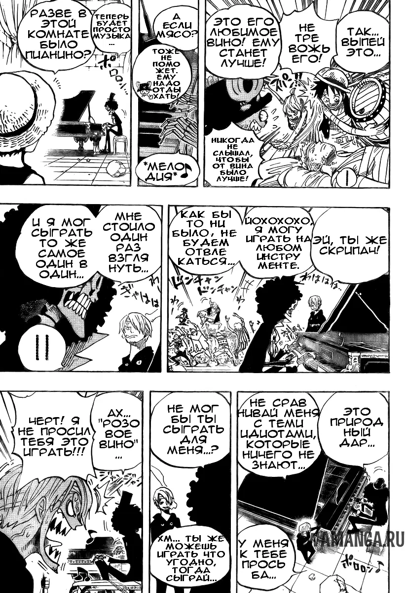 Page 13.000