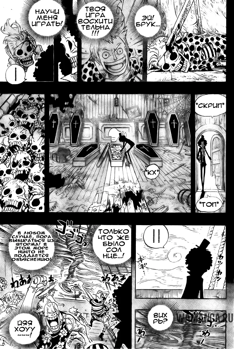 Page 13.000
