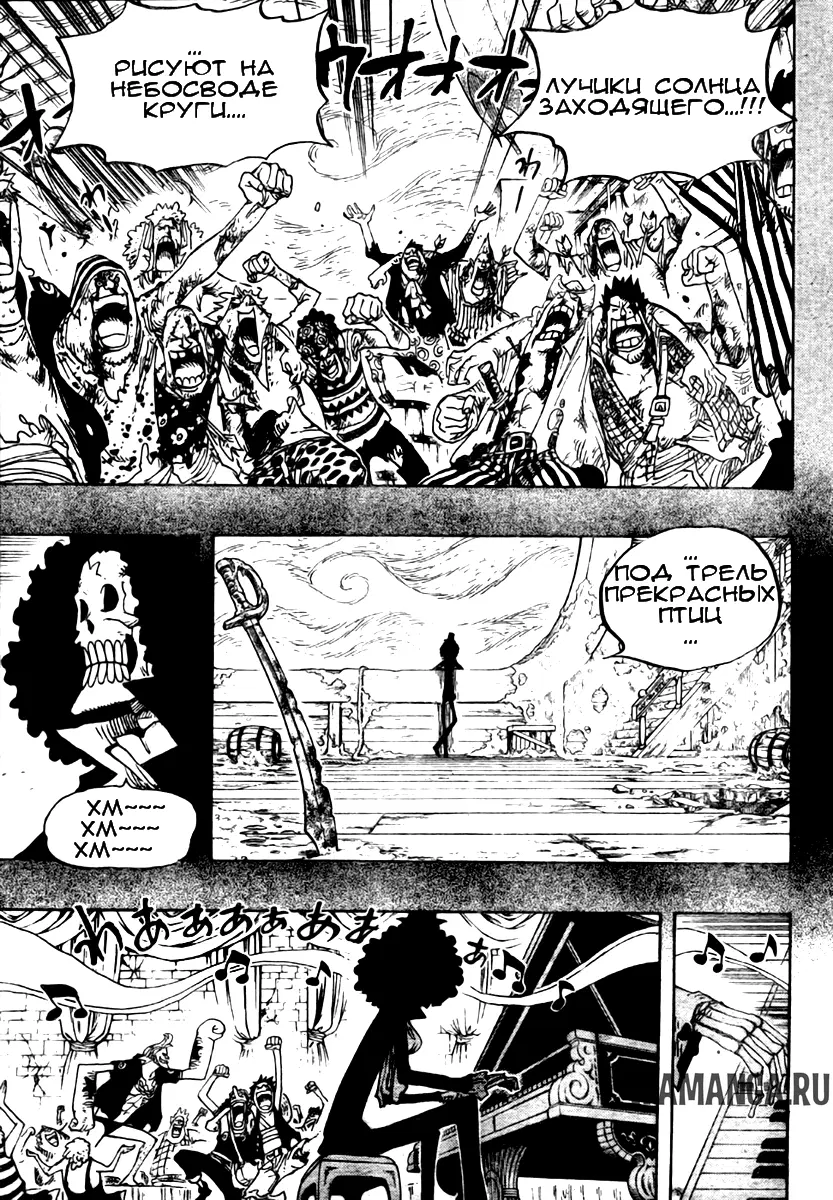 Page 13.000