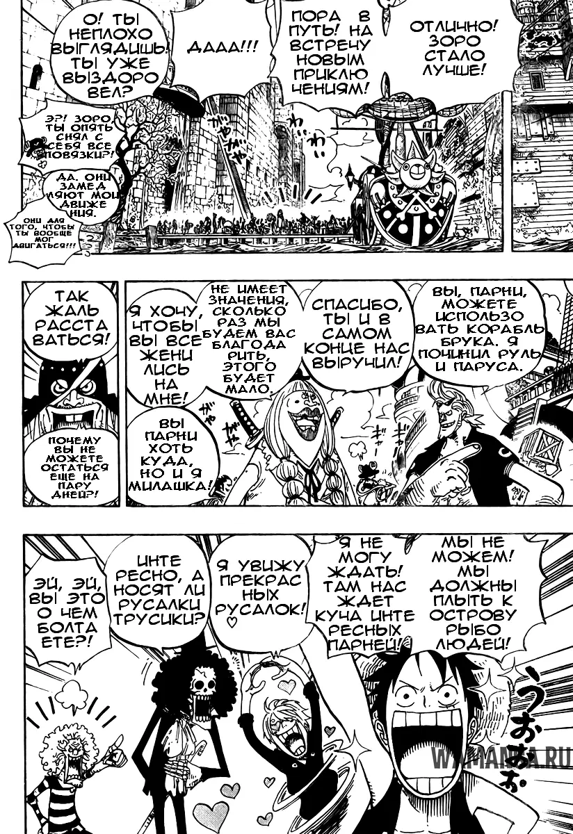 Page 13.000