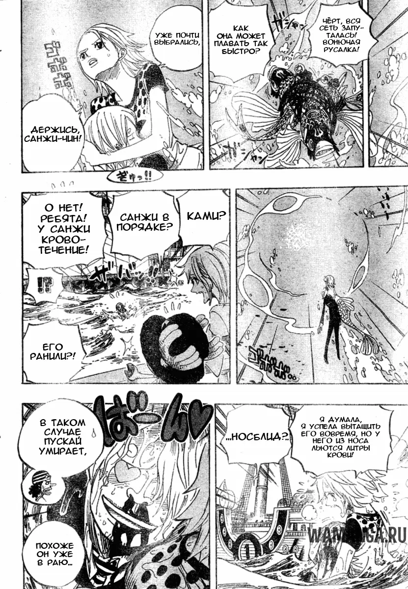 Page 13.000