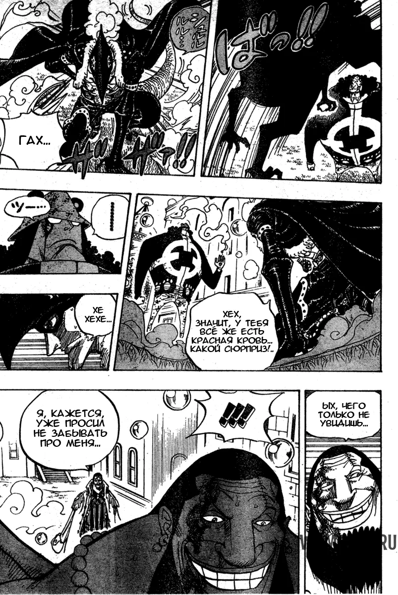 Page 13.000