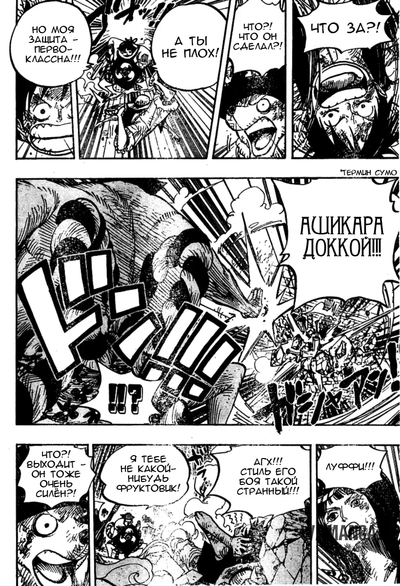 Page 13.000