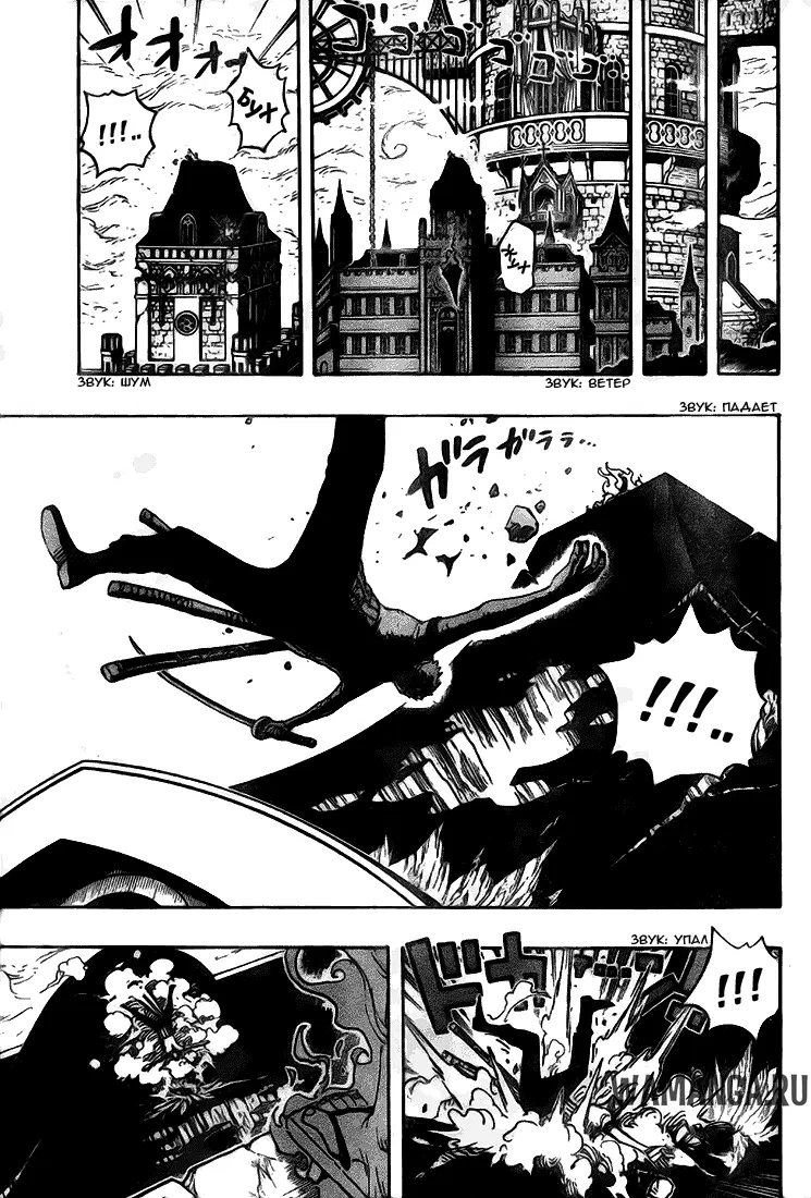 Page 13.000