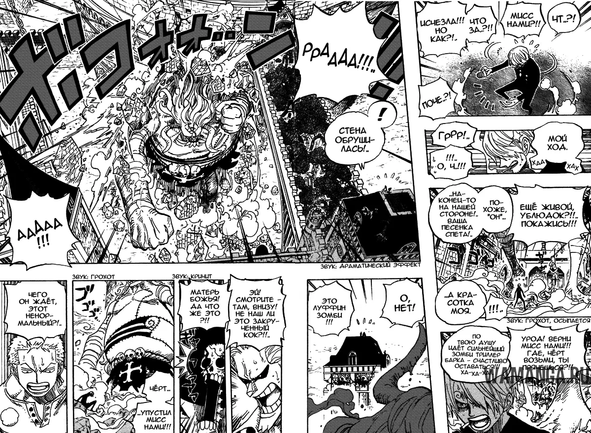 Page 13.000