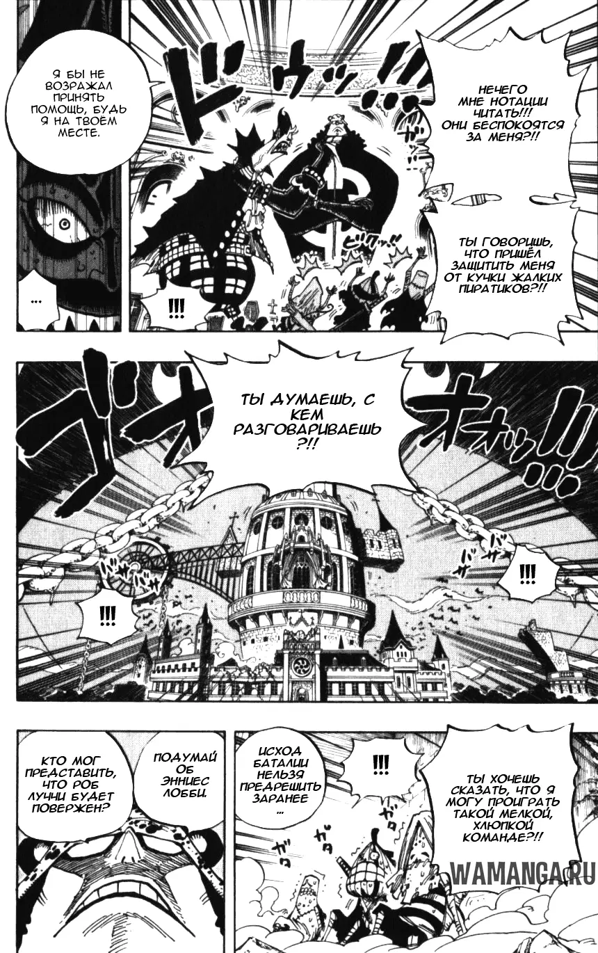 Page 13.000