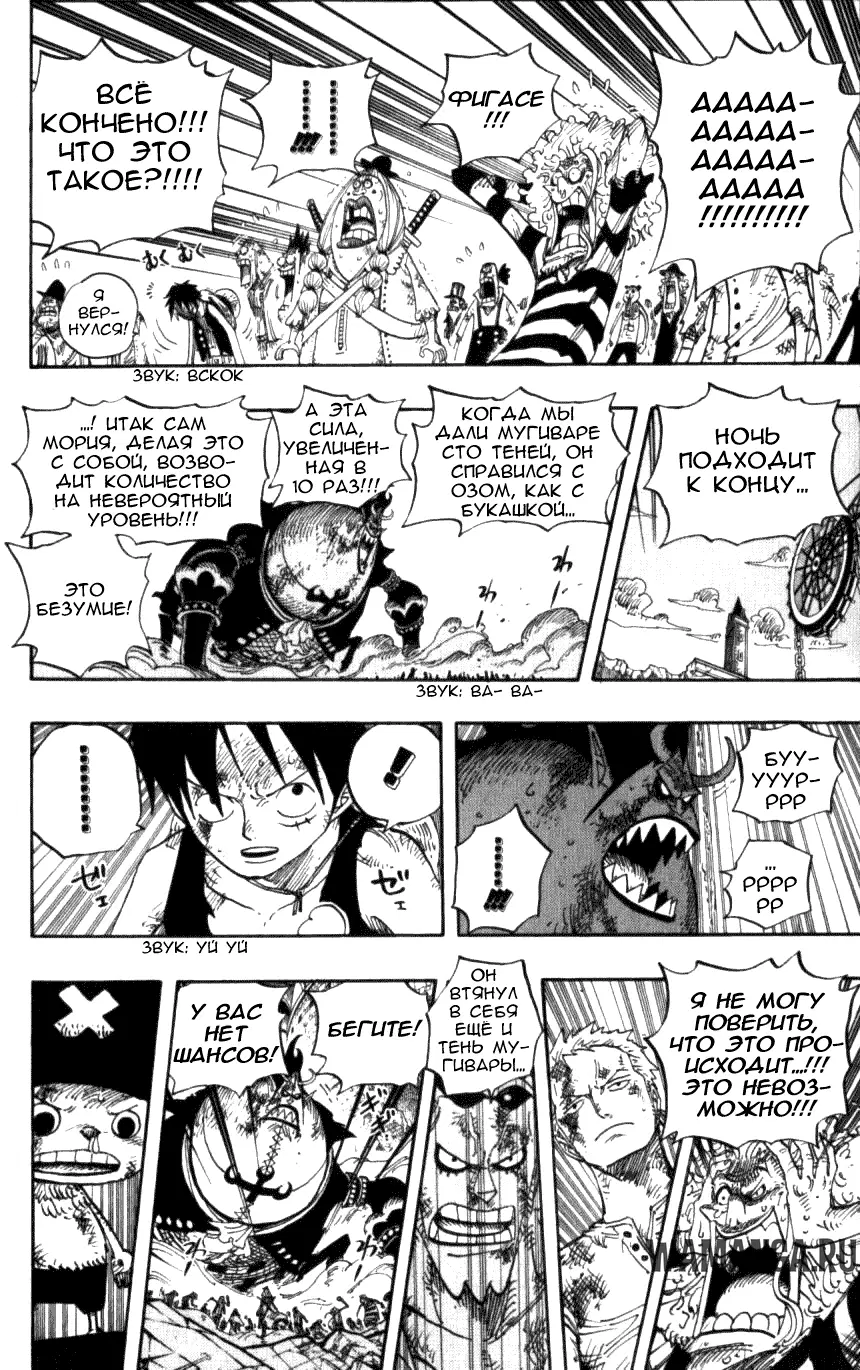 Page 13.000