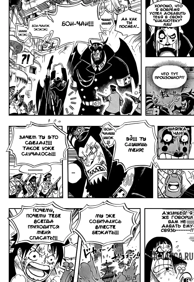 Page 13.000