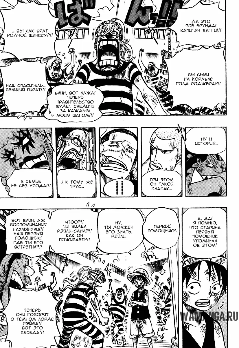 Page 13.000