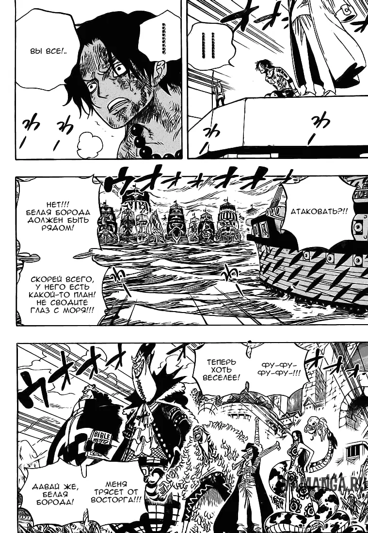 Page 13.000
