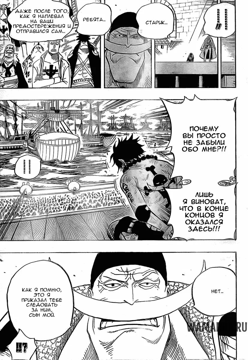 Page 13.000