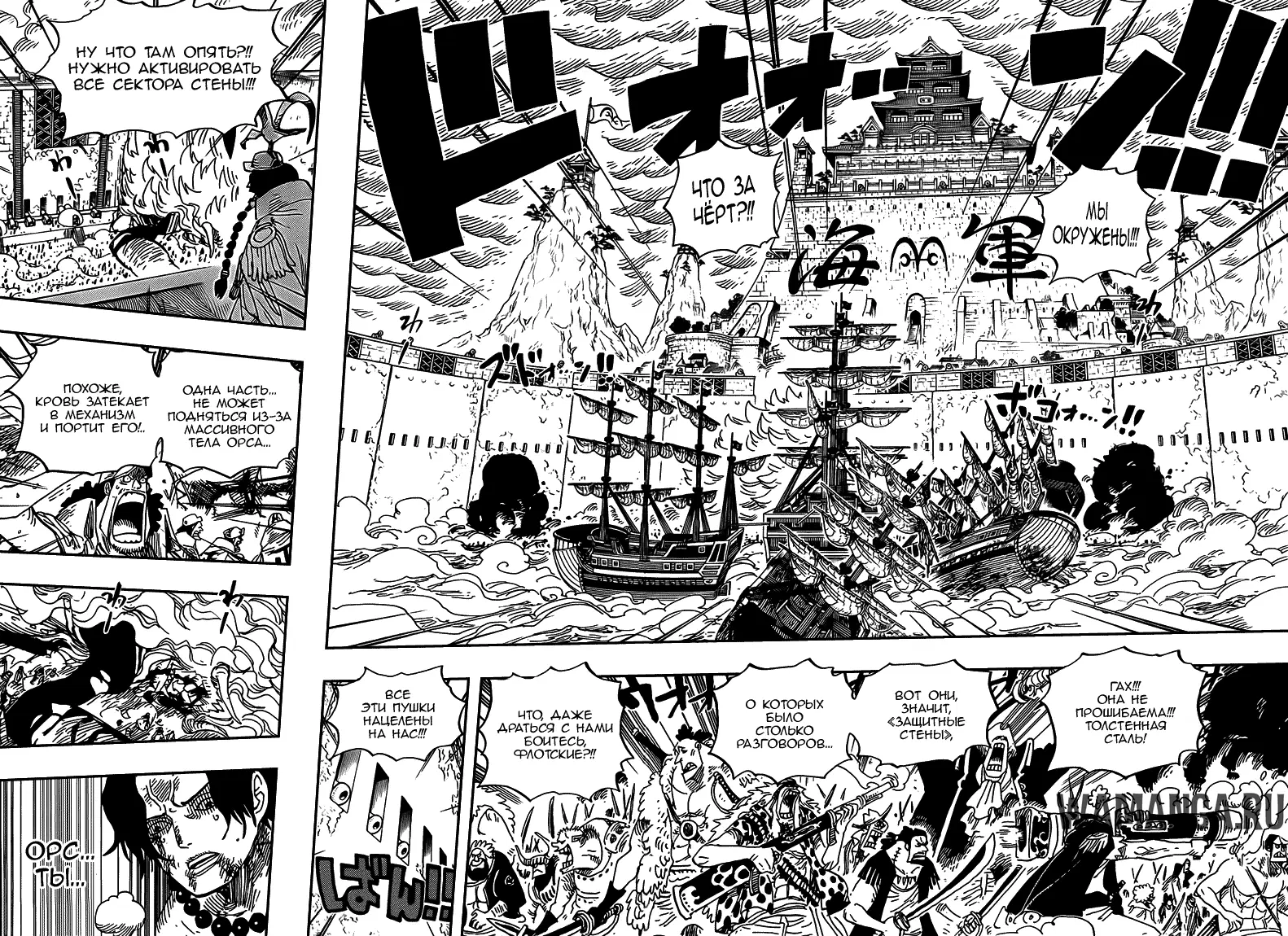 Page 13.000