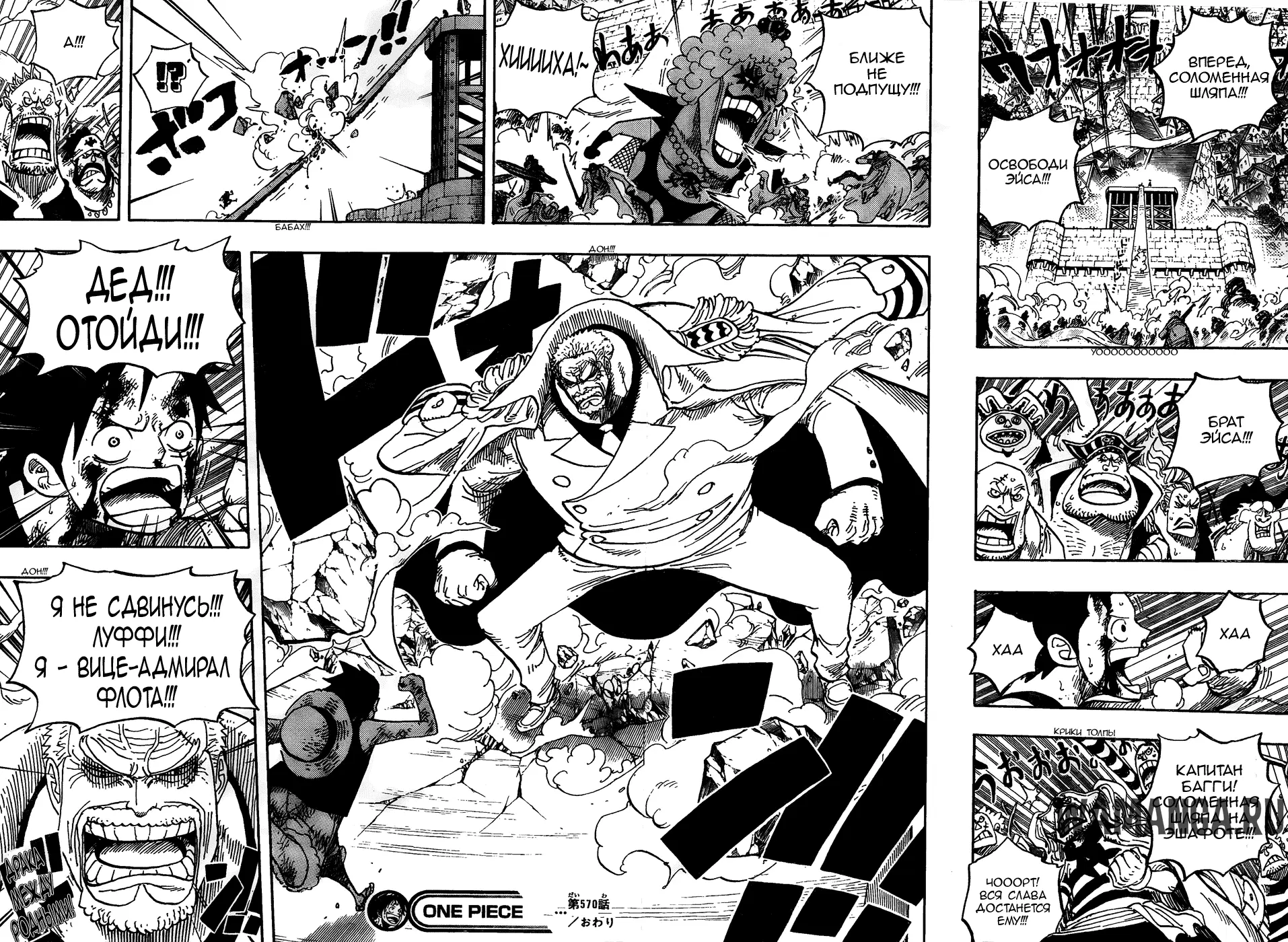 Page 13.000