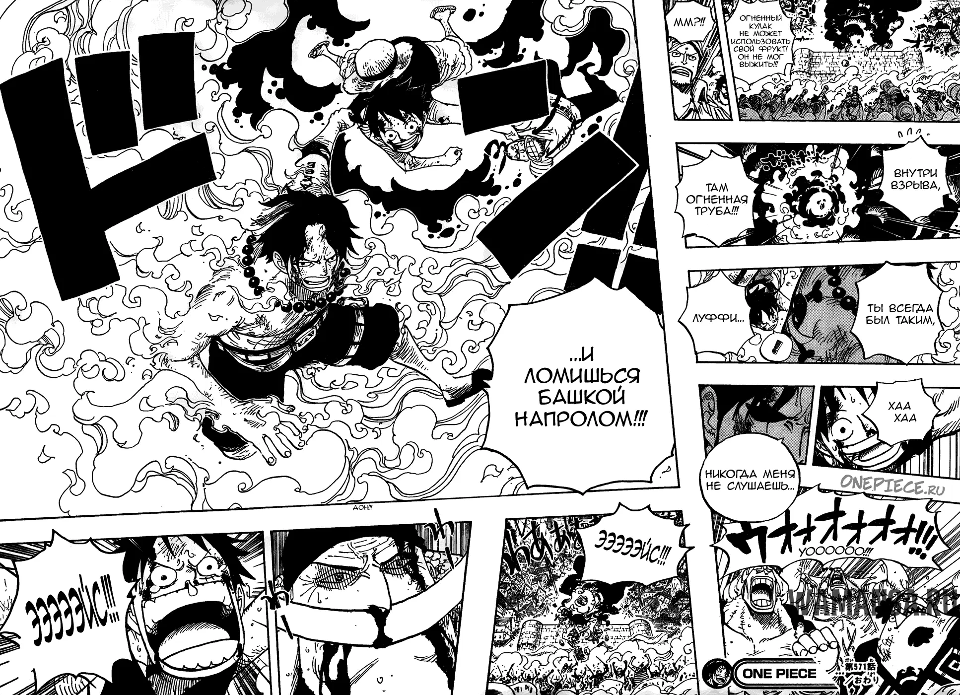 Page 13.000