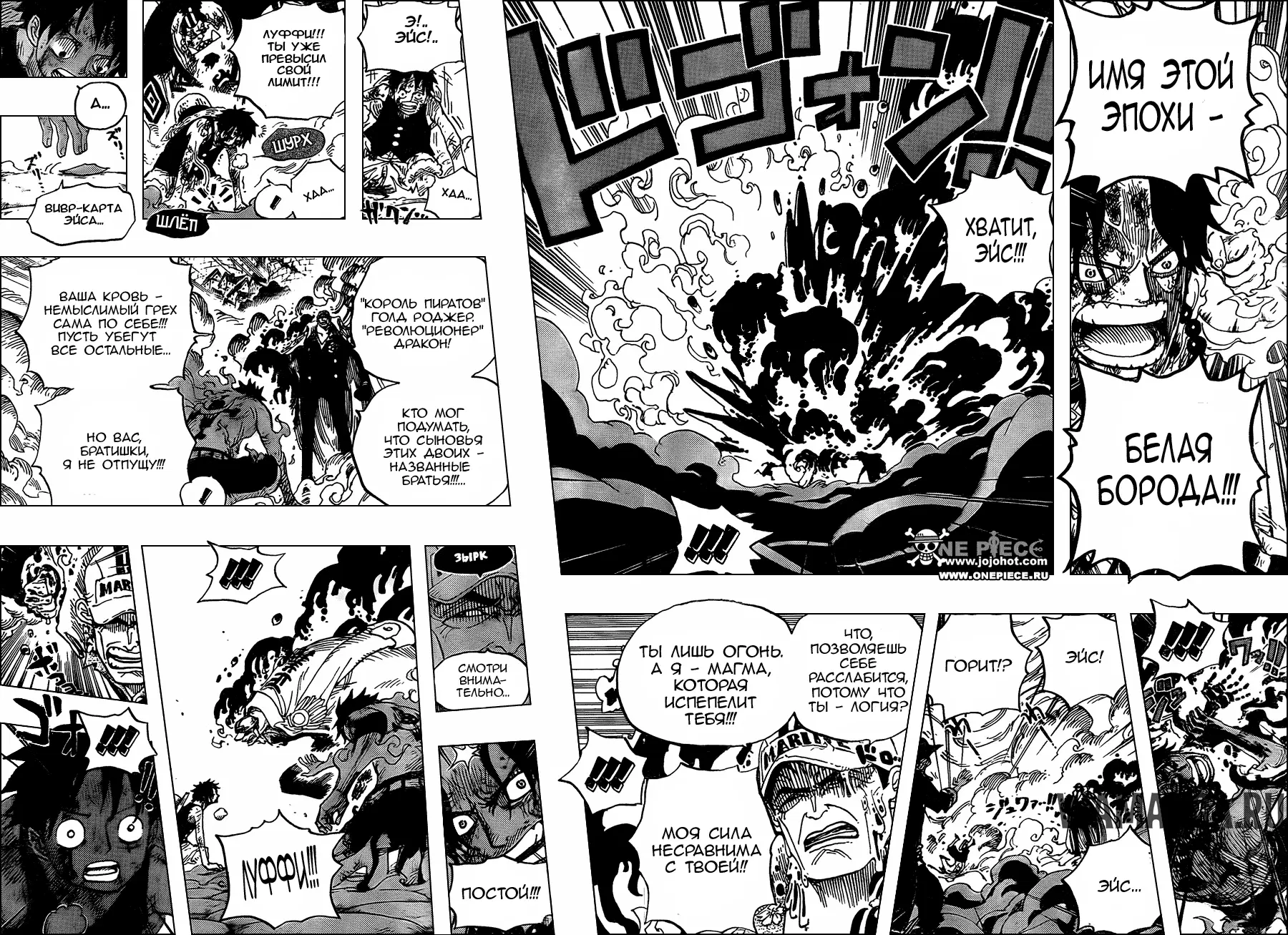 Page 13.000