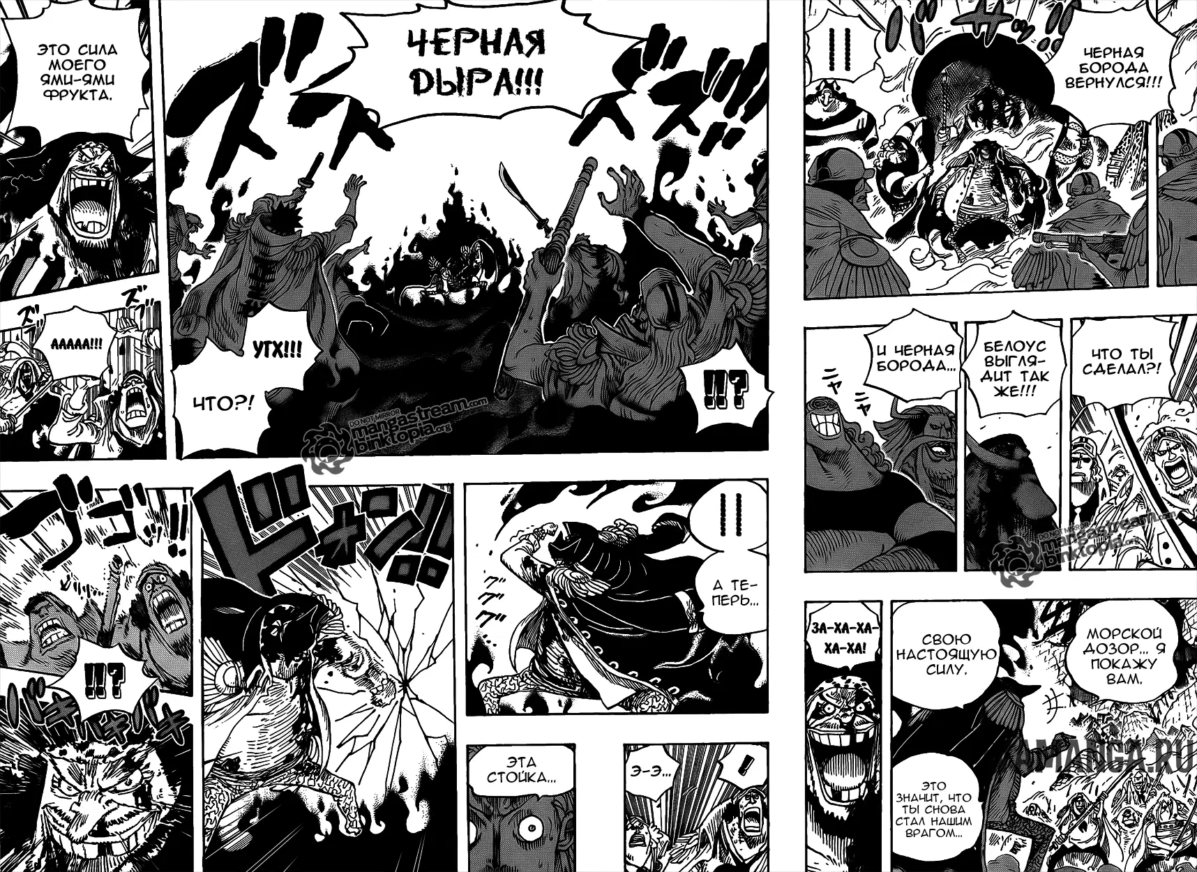 Page 13.000