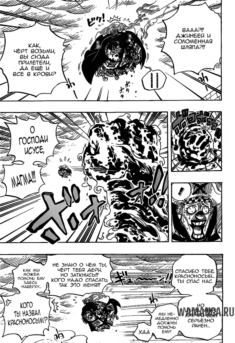 Page 13.000