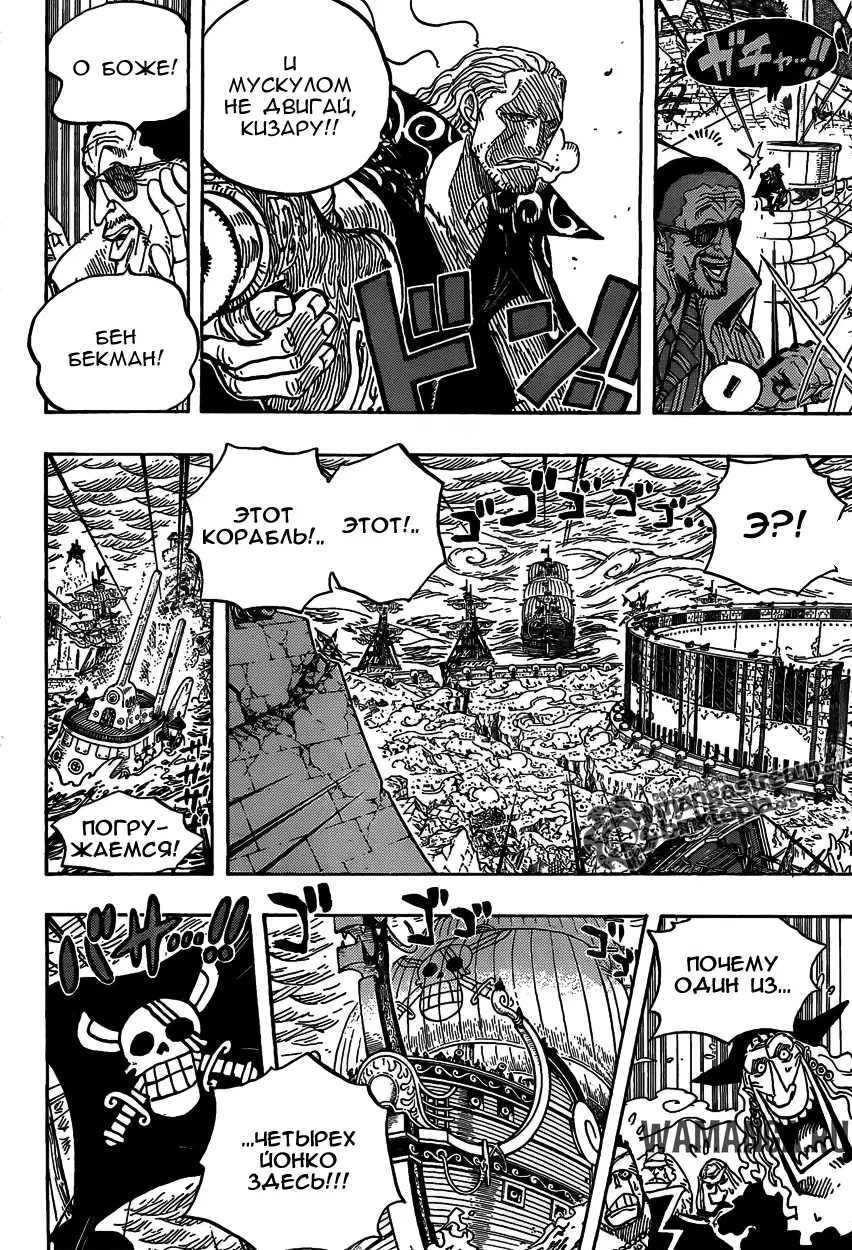 Page 13.000