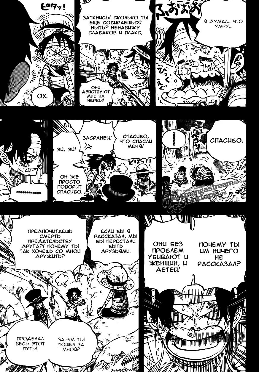 Page 13.000