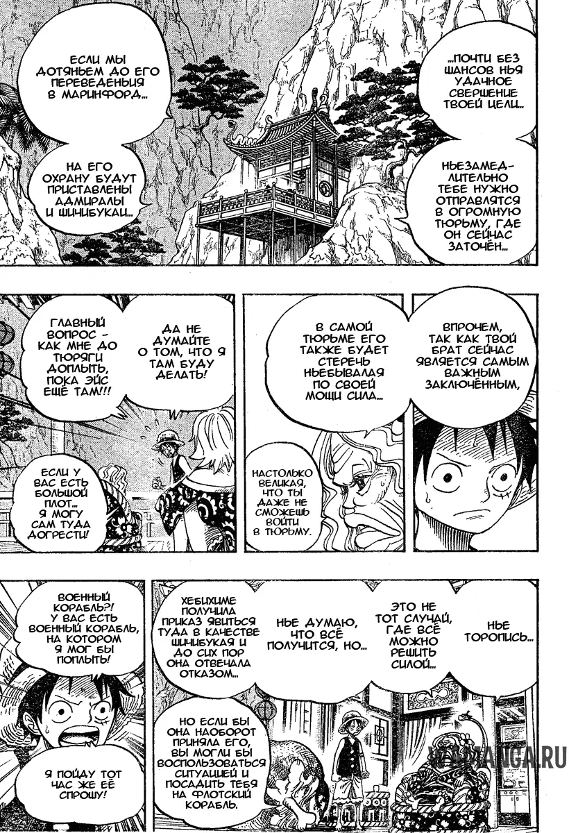 Page 13.000