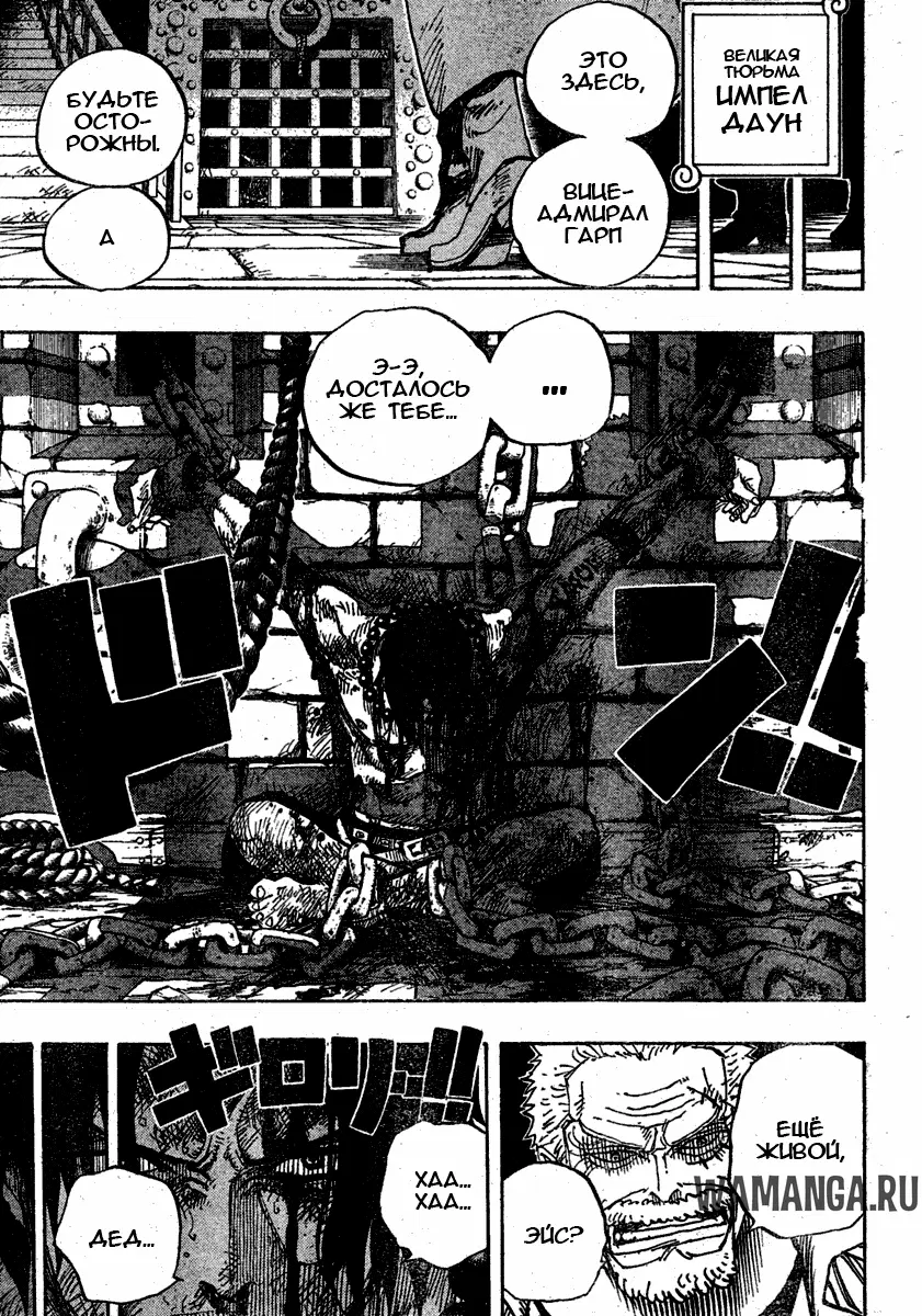 Page 13.000