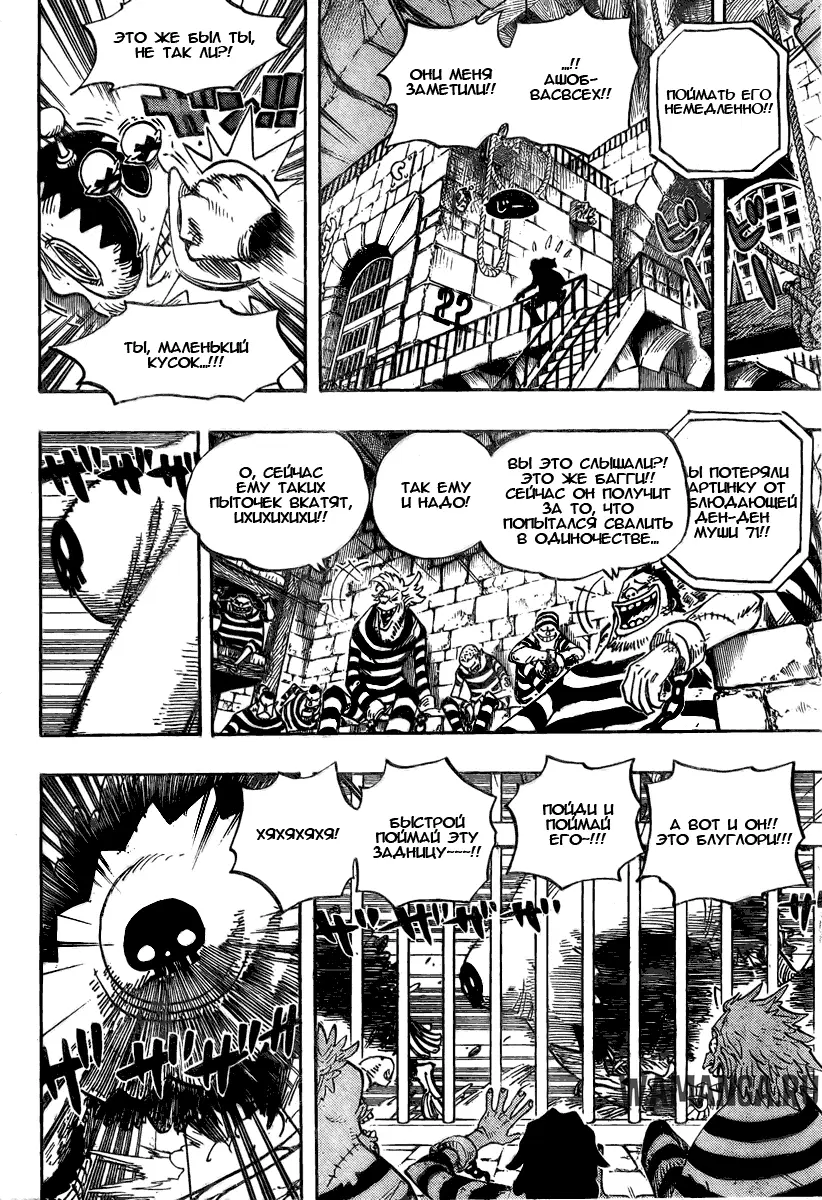 Page 13.000