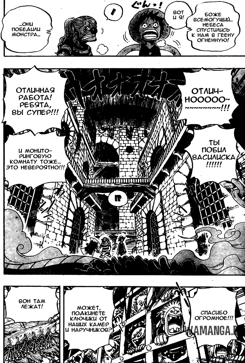Page 13.000