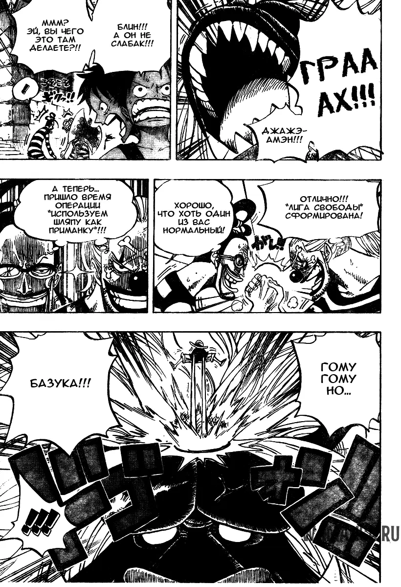 Page 13.000