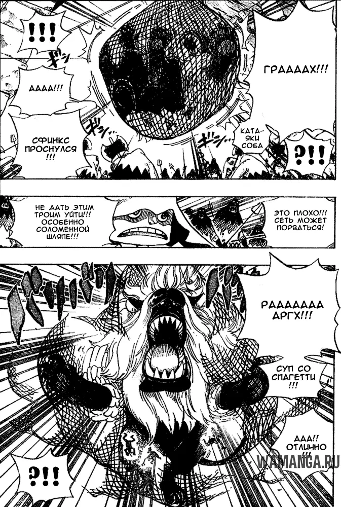 Page 13.000
