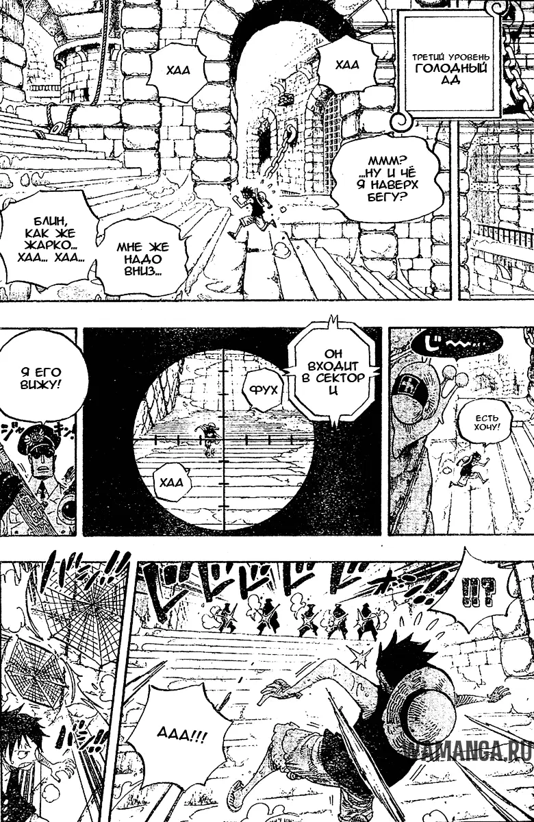 Page 13.000