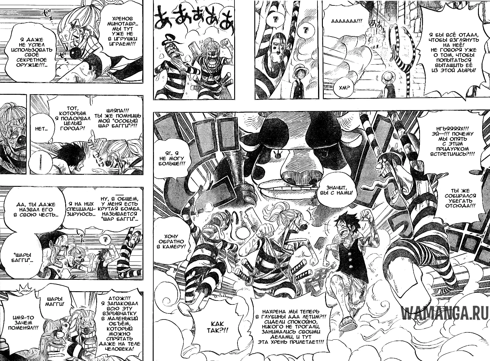 Page 13.000
