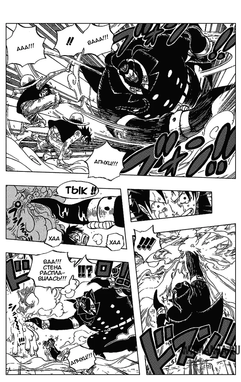 Page 13.000