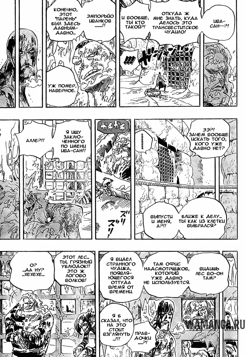 Page 13.000