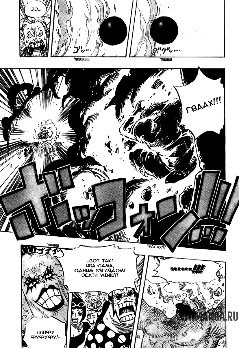 Page 13.000
