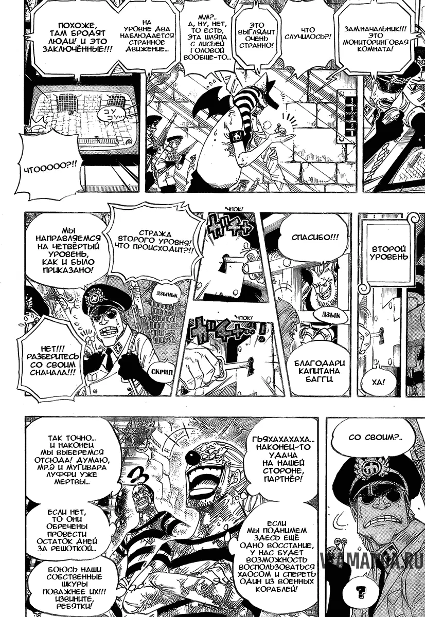 Page 13.000