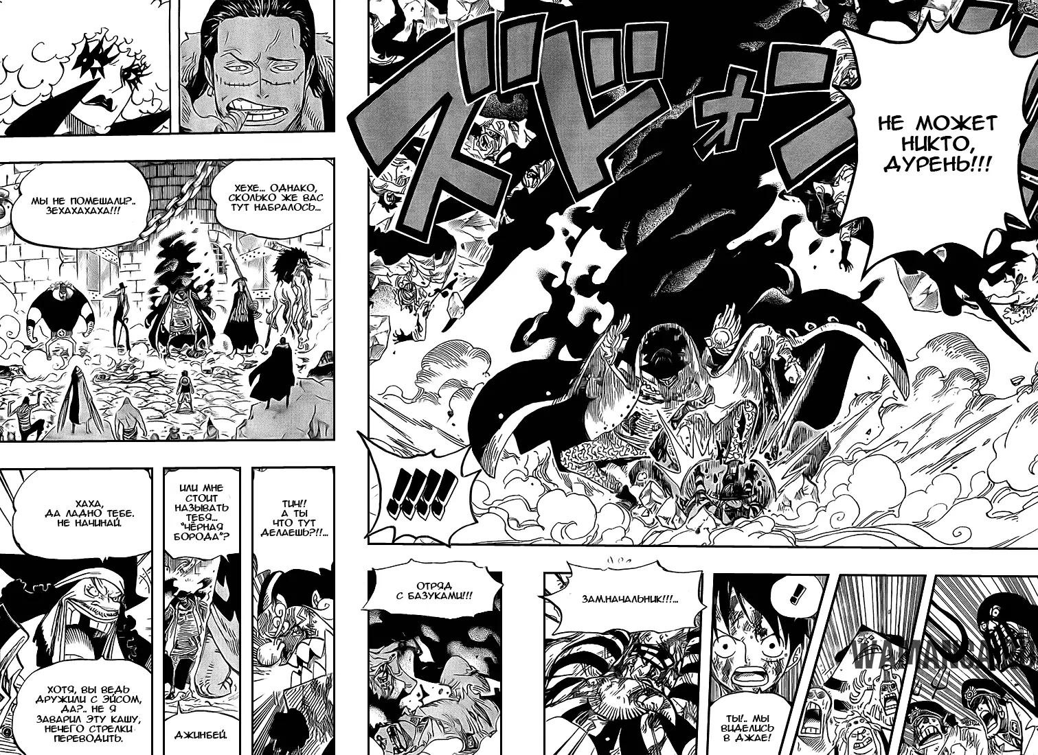 Page 13.000